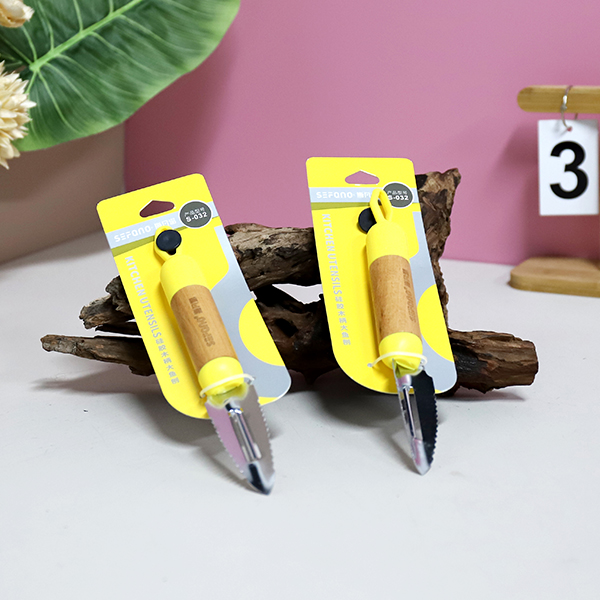 S-032 Large Fish Grater - Image 3