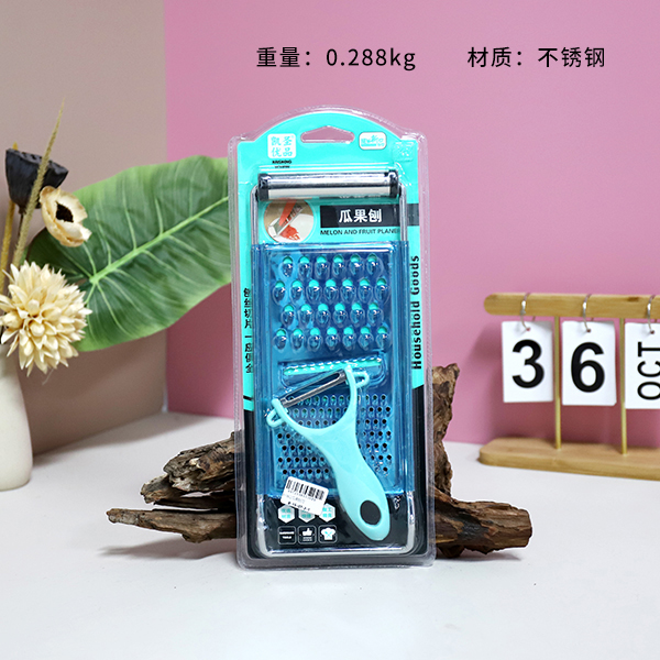 K-362 melon and fruit planing knife