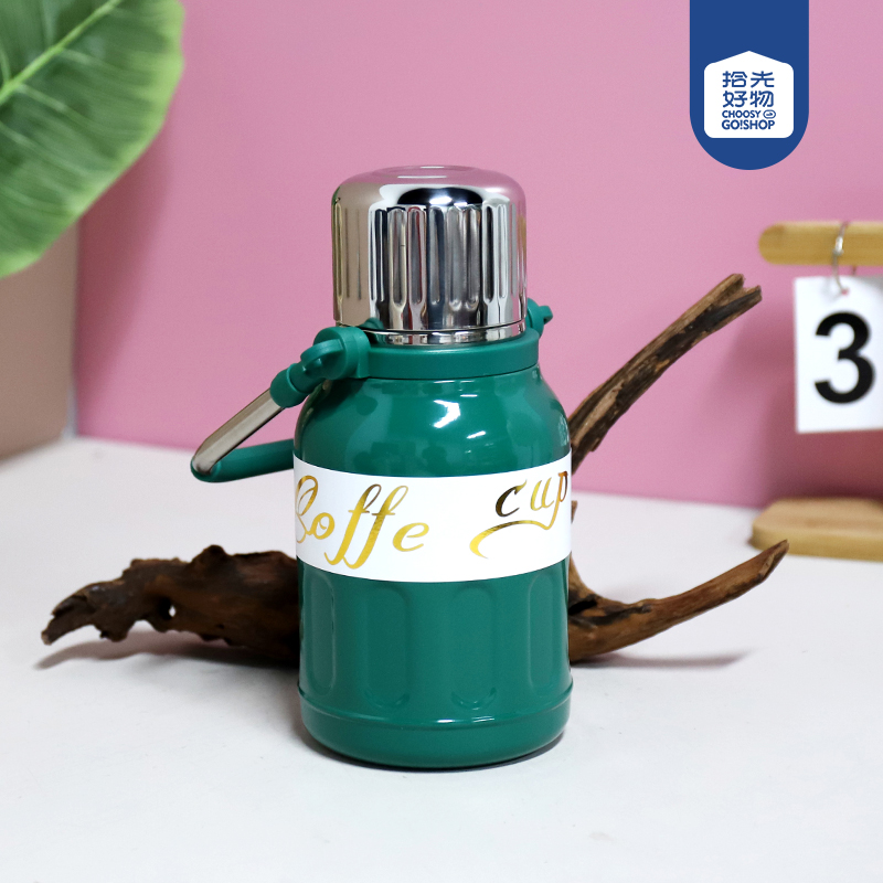 QXSD5383 cola portable thermos pot (800ml)