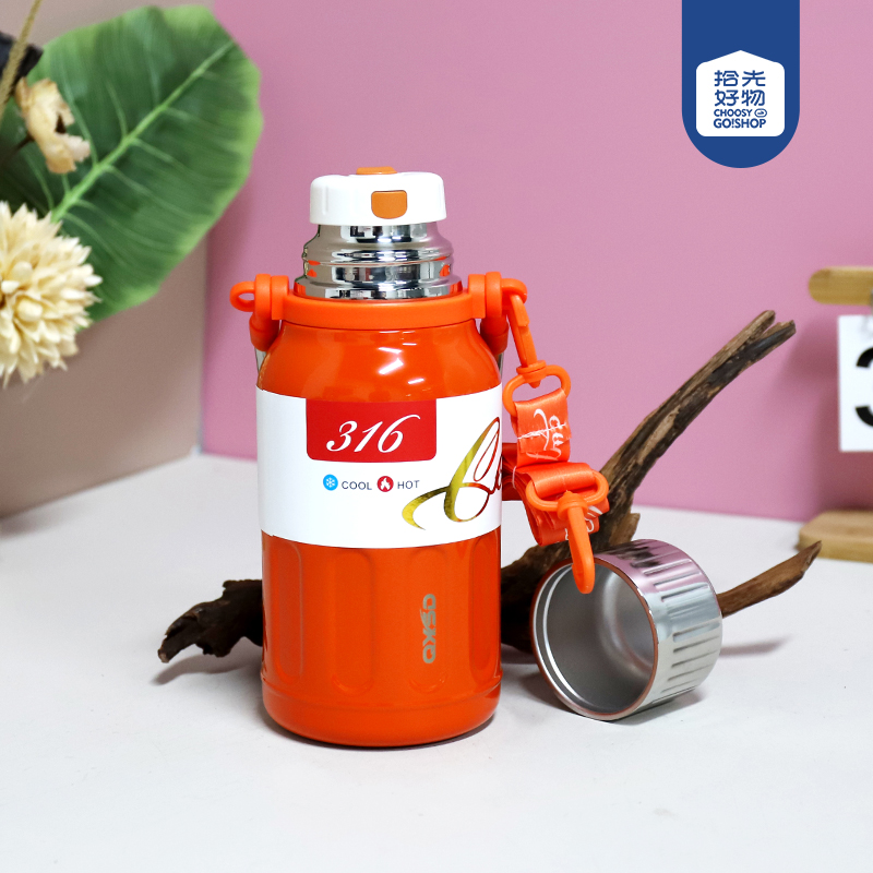 QXSD5383 cola portable thermos pot (1000ml)