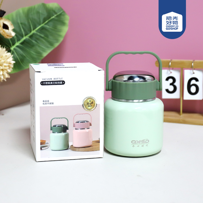 QXSD5710 stew tank (900ml)