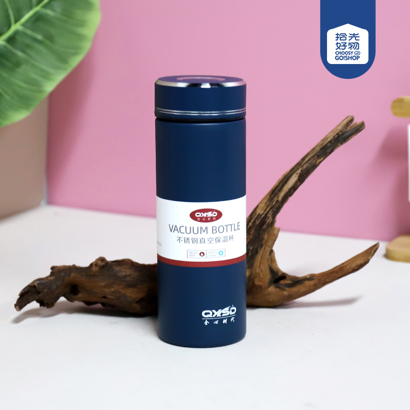 * QXSD5252 stainless steel vacuum insulation cup (500ml)