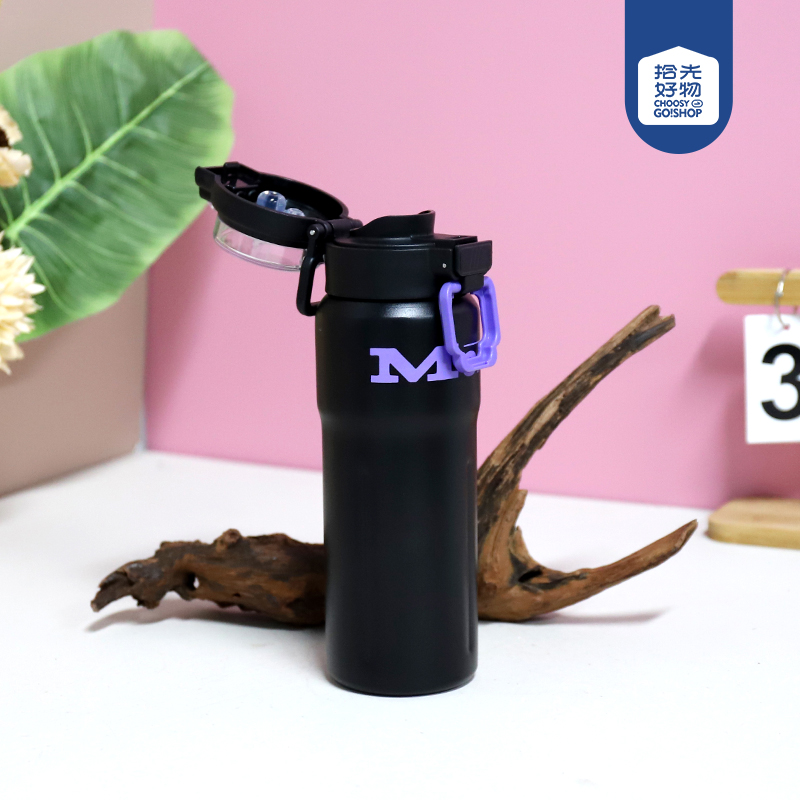 YSM8501 Mingxi Double-bomb Thermos Cup (600ml)