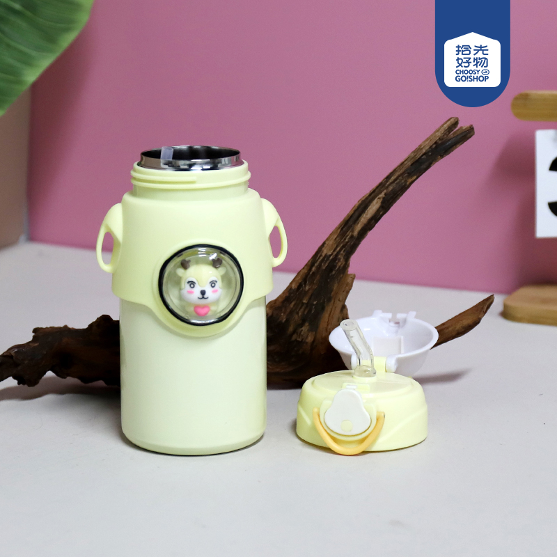 JM-3611 Moe Rabbit Thermos Cup (500ml)