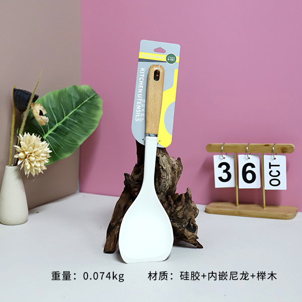 Xẻng tay cầm gỗ phủ silicone S-581