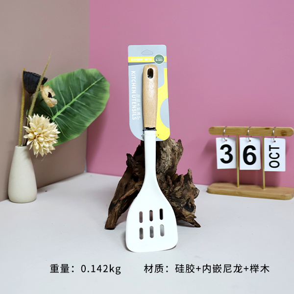 S-583 silicone wood handle slotted shovel