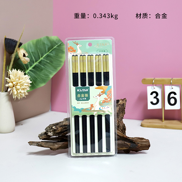 6030 gold square alloy chopsticks (10 pairs)