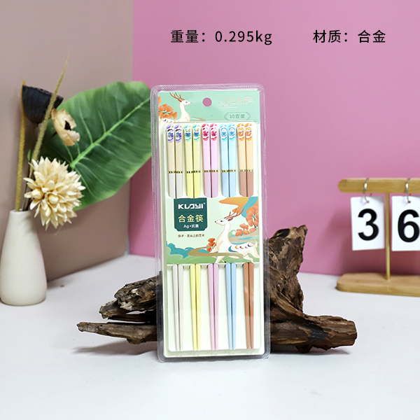 * KY2919 rich family colorful alloy chopsticks (10 pairs)