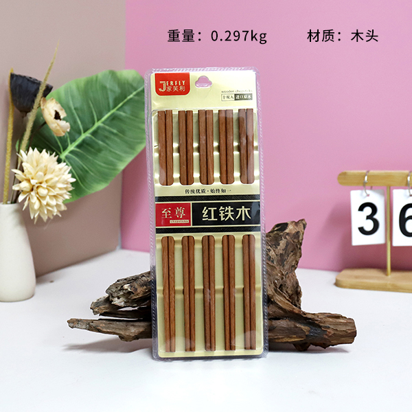 1810 red iron wood plastic chopsticks (10 pairs)
