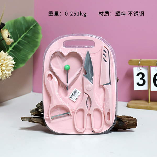 K-266 Cutting Board Egg Cooker 4-Piece Set