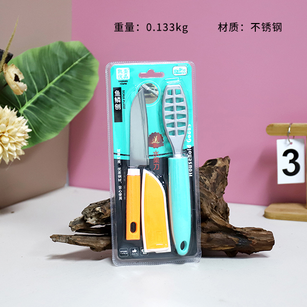 K-360 Fish Scale Planer Set