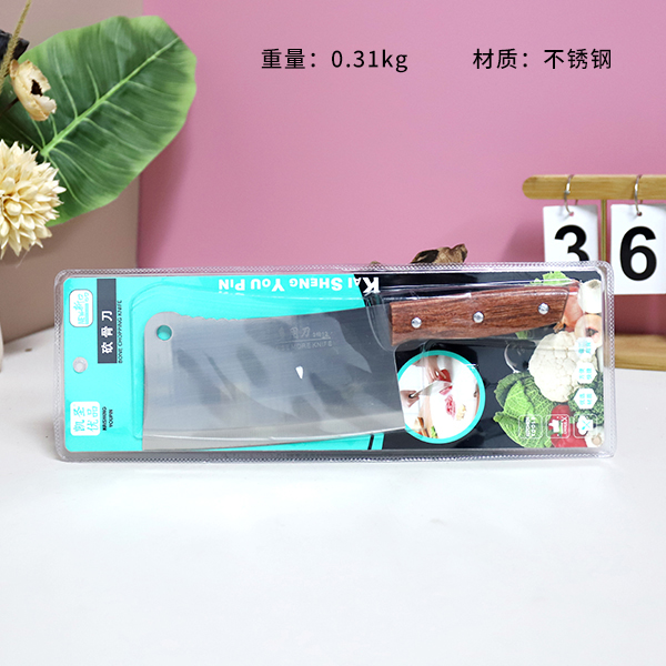 K-707 Wood-Handled Cleaver