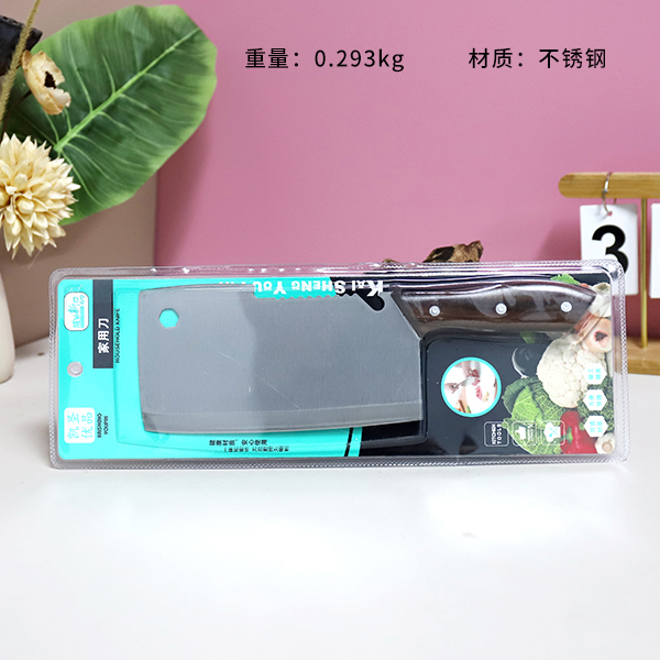 K-938 multi-function kitchen knife