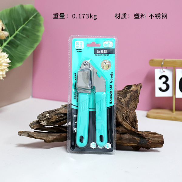 K-984 White Garlic Press