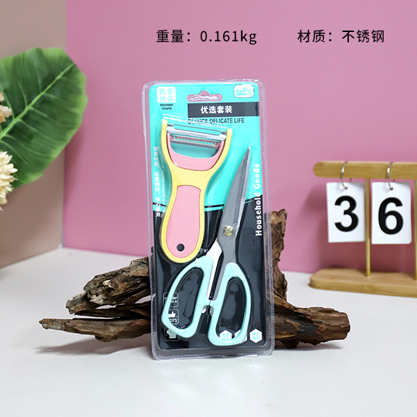 K-922 dual-purpose planer knife + scissor set