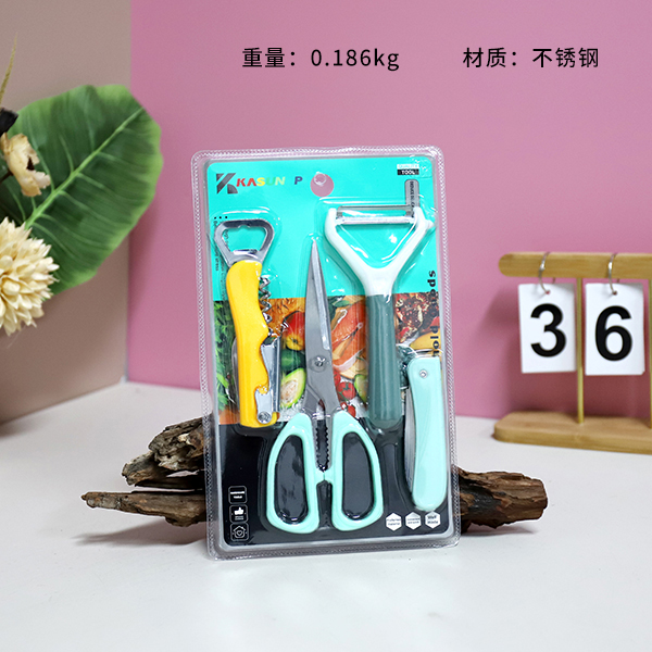 A-9799 two-purpose wine open 4-piece set