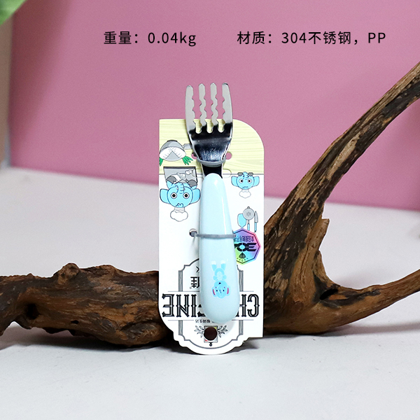 TF-184-304 Steel Kids Fun Fork Spoon