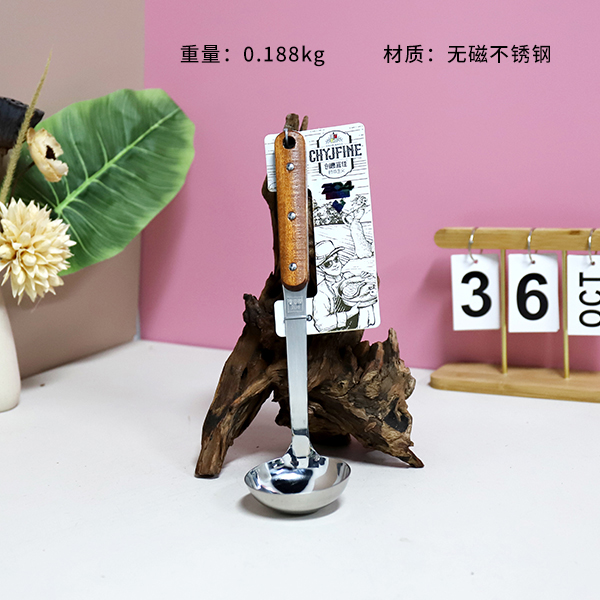 TF-215-304 steel Yamu soup shell