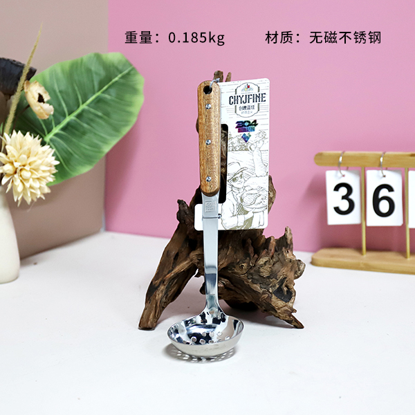 TF-216-304 steel Yamu leaky shell