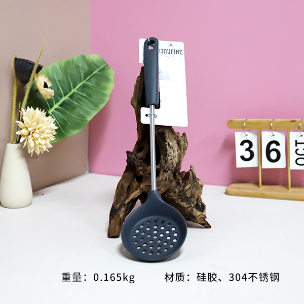 TF-263 Yashan silicone leak