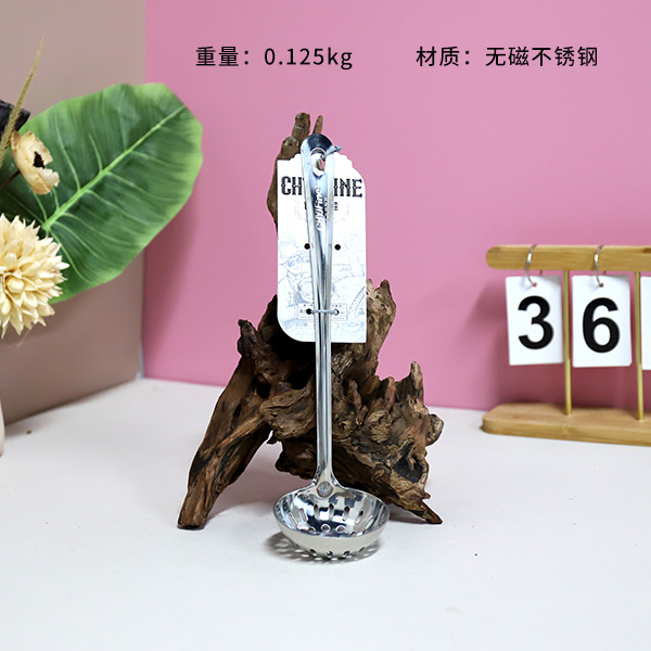 TF-273 elegant round tail leakage shell 7cm