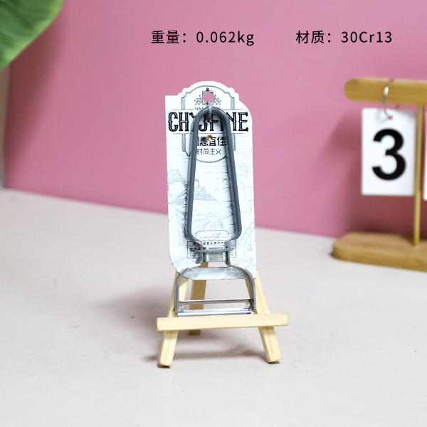 TF-665 Yagang anti-slip planer