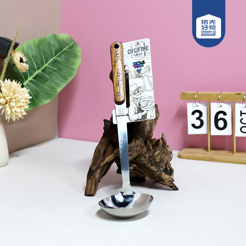 TF-211-304 Steel Yamu Soup Spoon - Image 2
