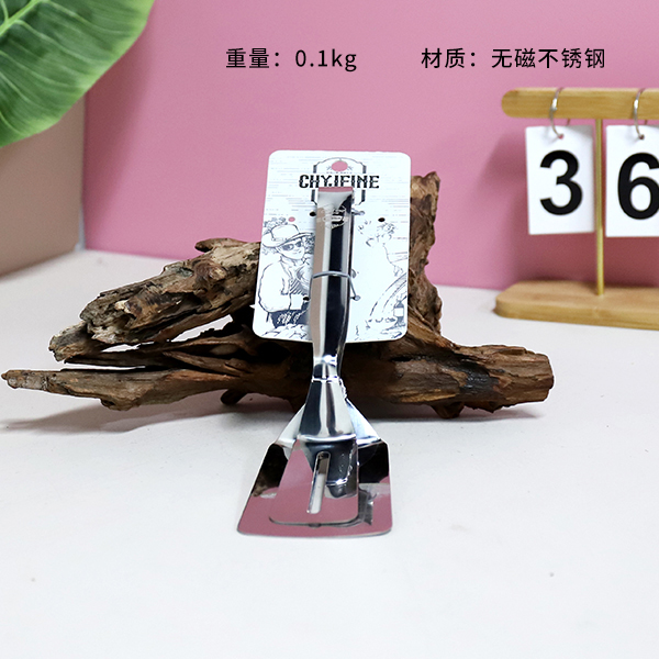 TF-4545 Yagang steak clip