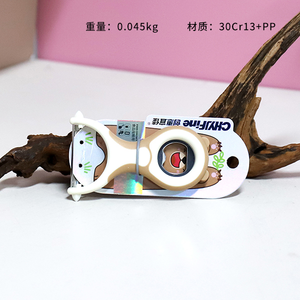 TF-676 Cartoon Bear Planer (2-in-1)