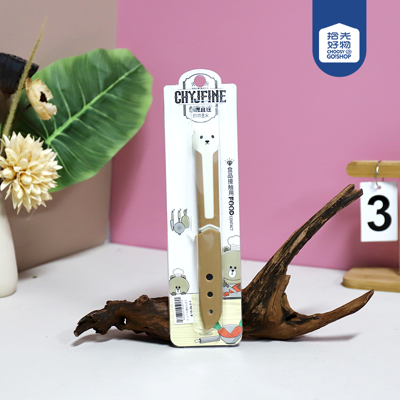 TF-677 Cartoon Bear Fruit Knife