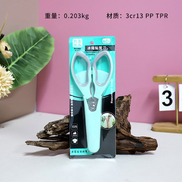 K-221 fridge magnet scissors