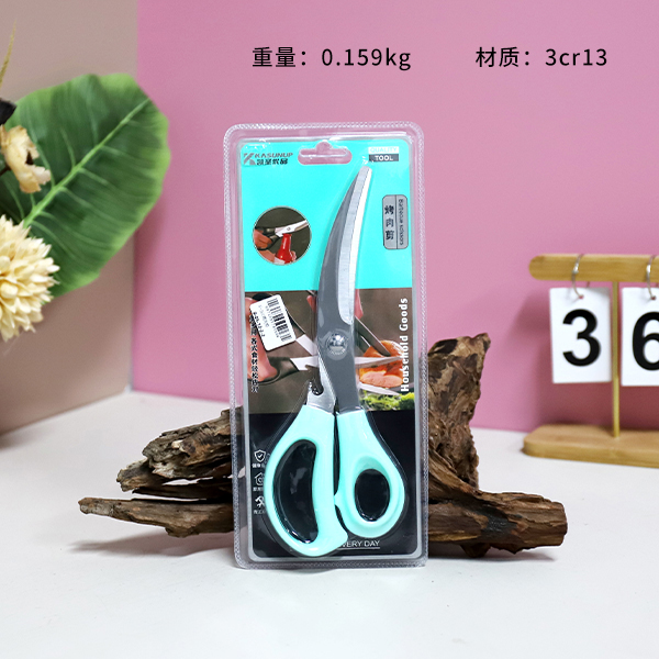 F-560 barbecue scissors