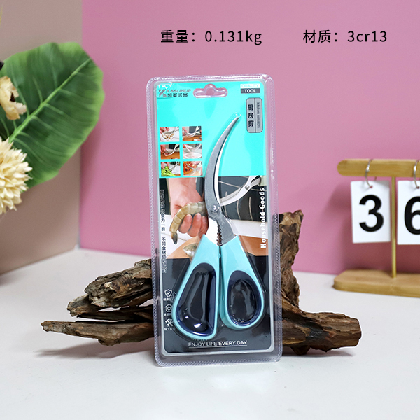 F-562 shrimp scissors