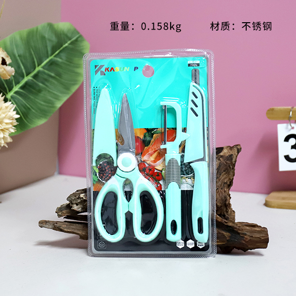 A- 9798 panda scissors 4-piece set (foreign trade domestic don't point)