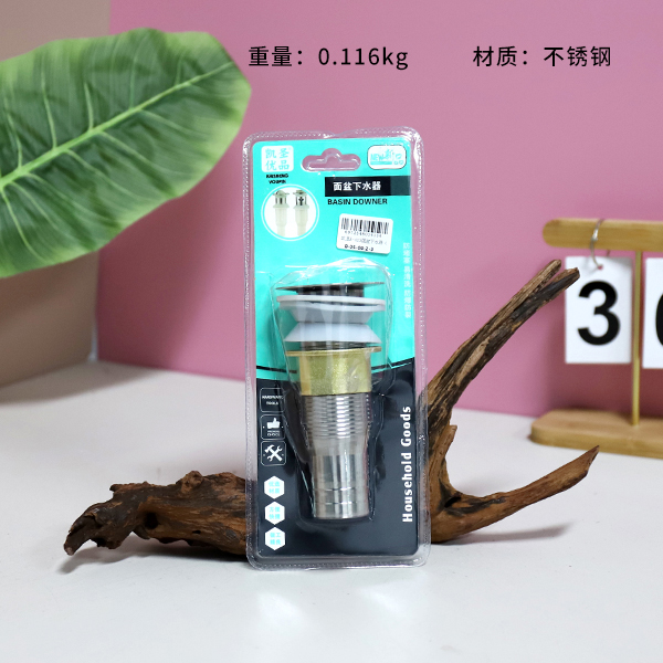 K-413 basin drainer (72301)