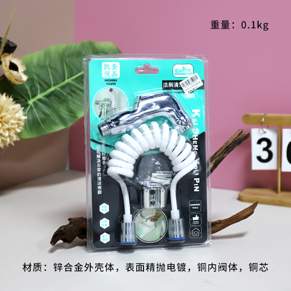 K-605 multi-function cleaning kit