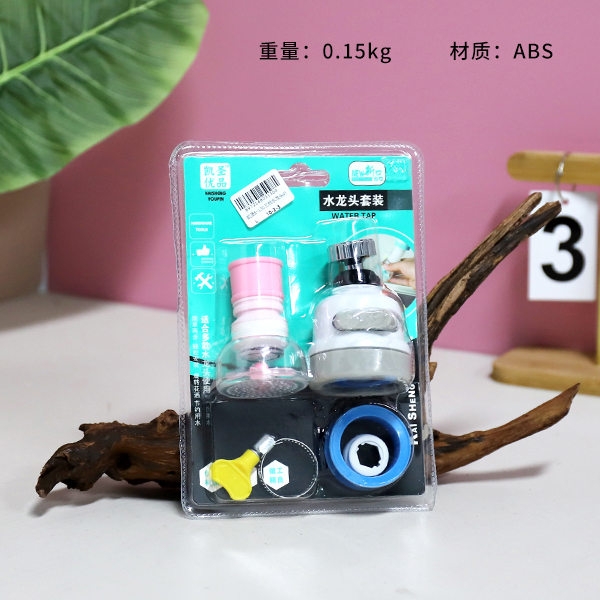 K-130 three-speed faucet set of 4 (Y-312)