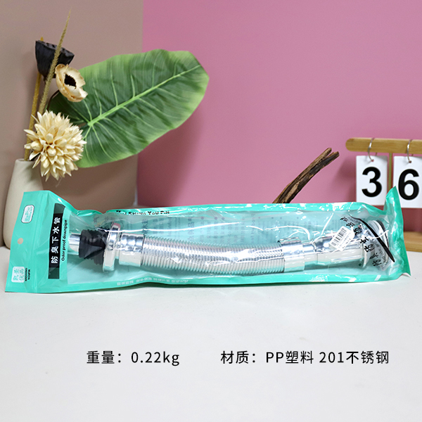 K-616 plating dish sewer pipe coarse bag