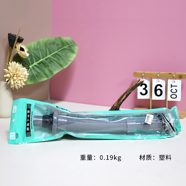 K-979 White Vegetable Basin Scaket Pipe Bag