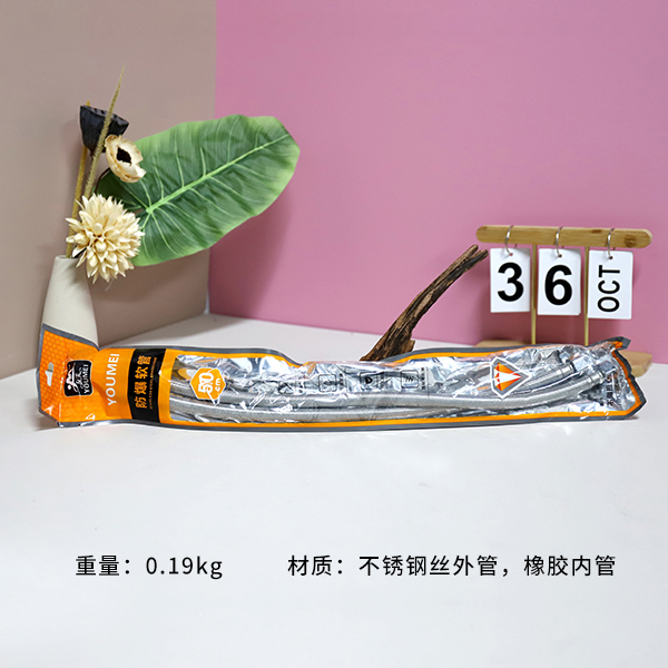 A-9725-2 double ended steel wire inlet pipes in 50cm bags