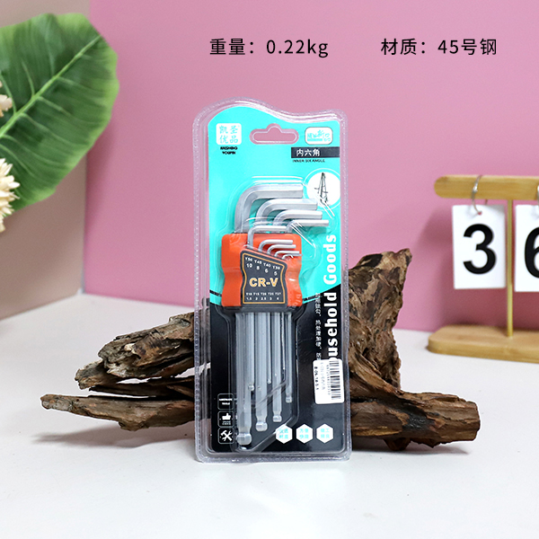 K-031 small hexagonal double bubble