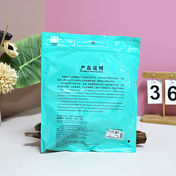 K-975-3 meters dredge bag - Image 4