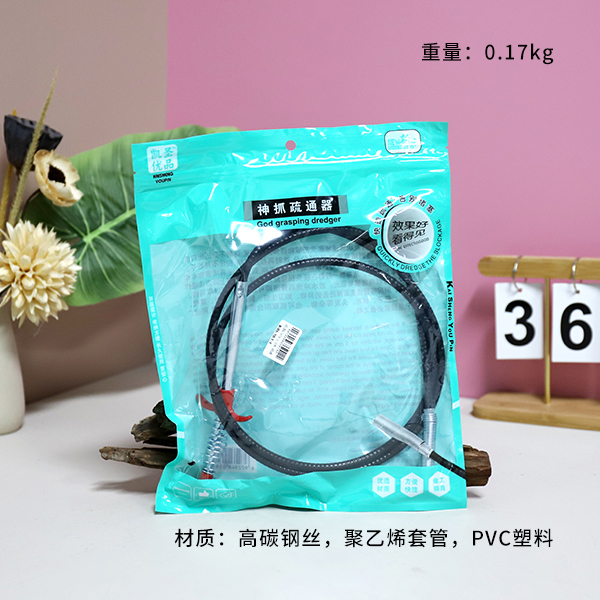 K-974-1.6 meters dredge bag