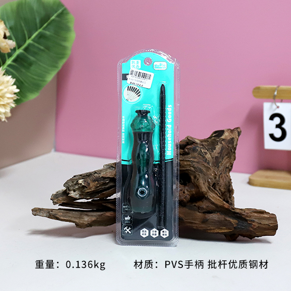 K-047 large dual-purpose screwdriver