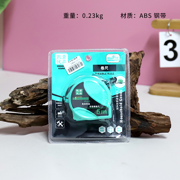 K-033-5 meter tape measure