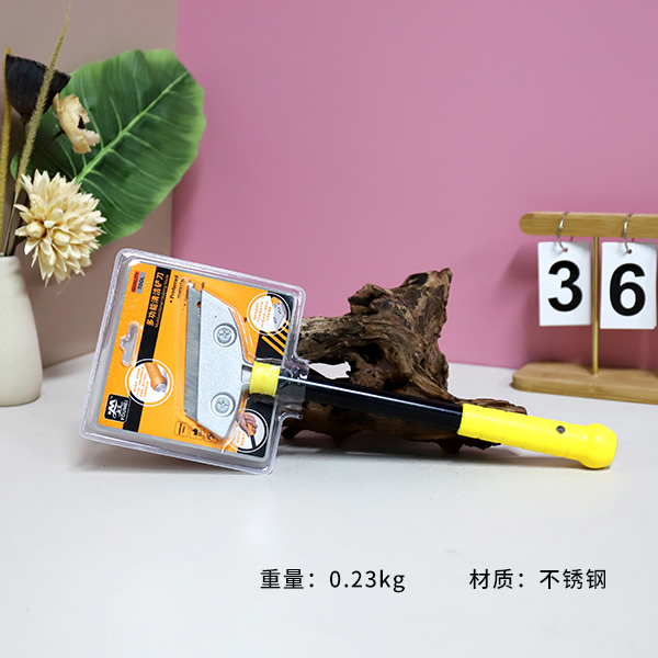 K-633 Cleaning Blade