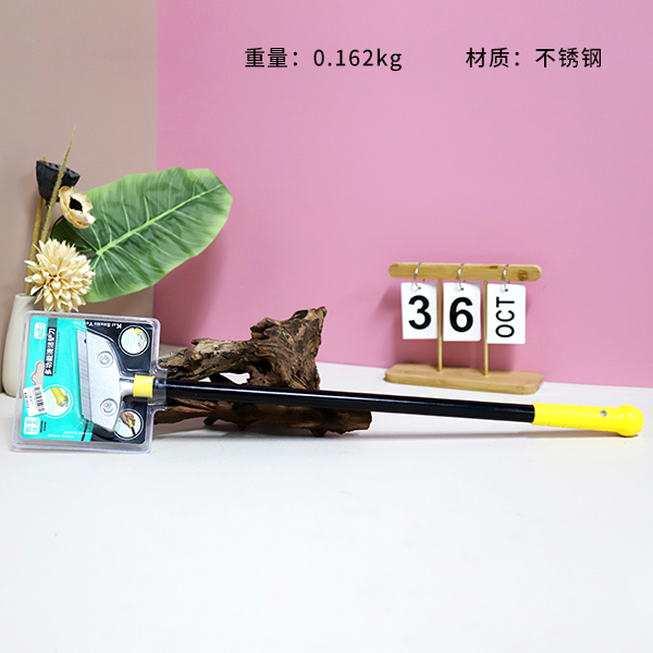 K-630 Cleaning Blade