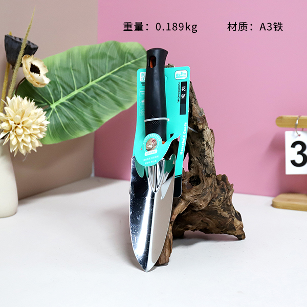 K-957 Narrow-Handled Shovel