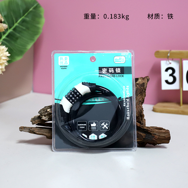 K-326 wire combination lock