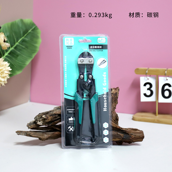 K-454 Large Mini Bolt Cutter